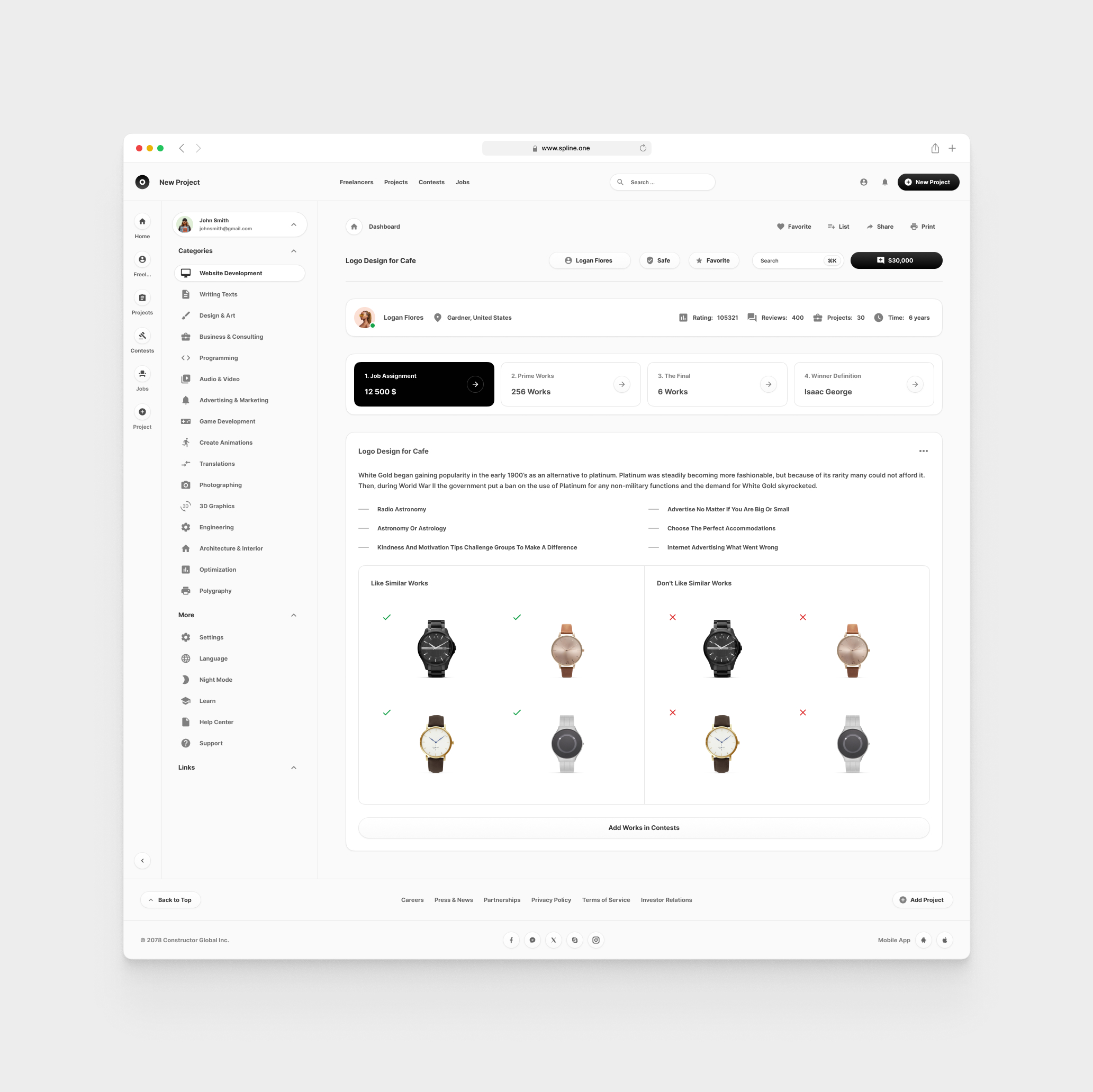 Freelance for Figma Templates (0024)