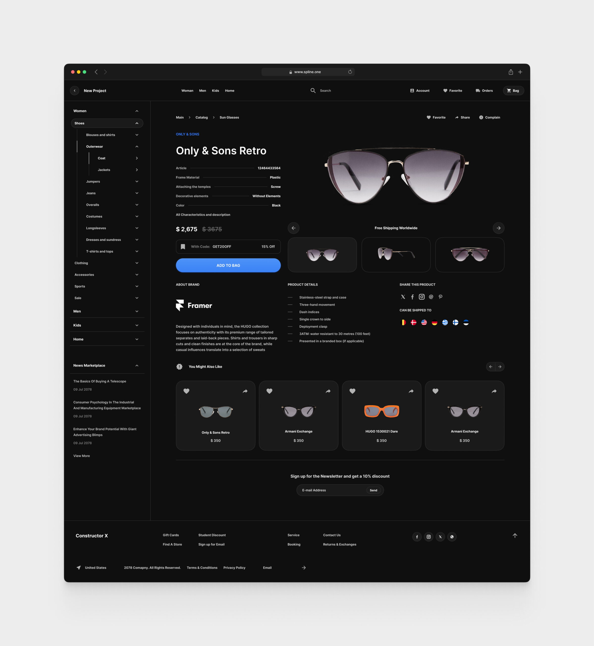 Glasses Store Templates for Figma (0034)