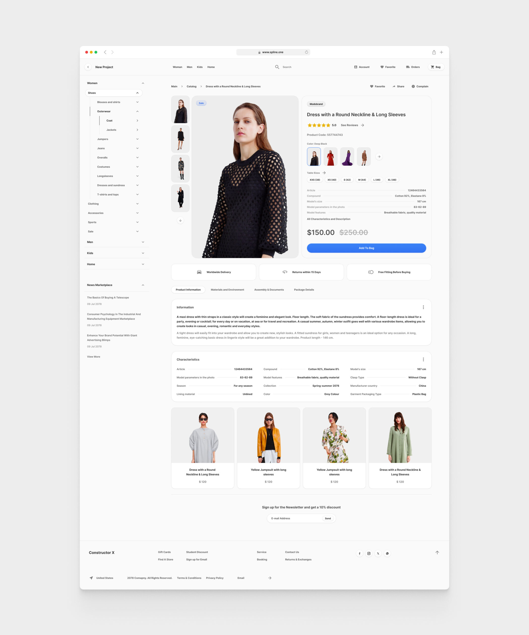 Clothes Store for Figma Tempaltes (0039)